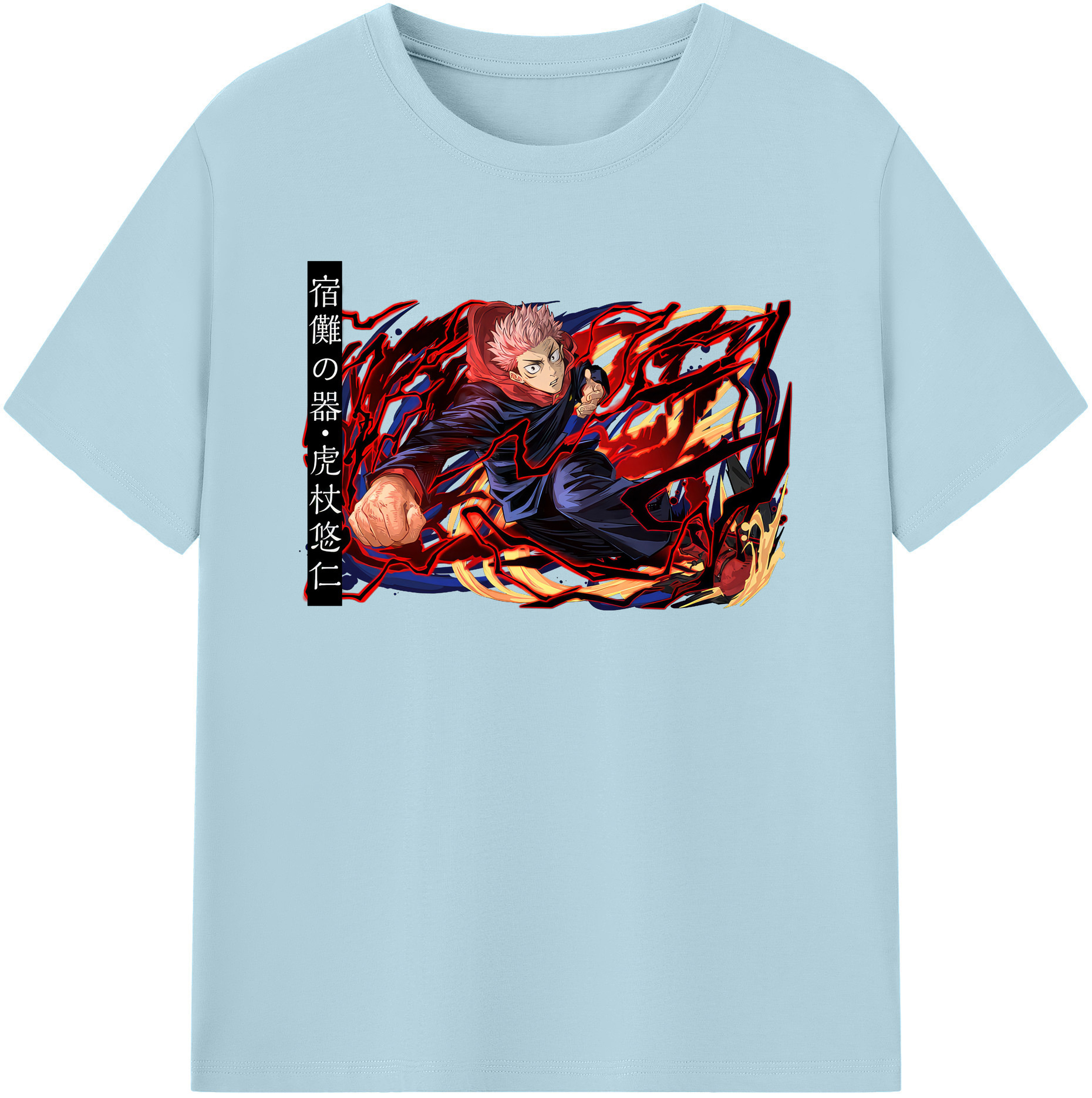 （画像用） 呪術廻戦 Jujutsu Kaisen 綿100％半袖Tシャツ（フロントプリント）